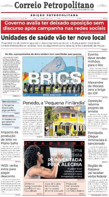 correi-sul-petropolitano-flip-