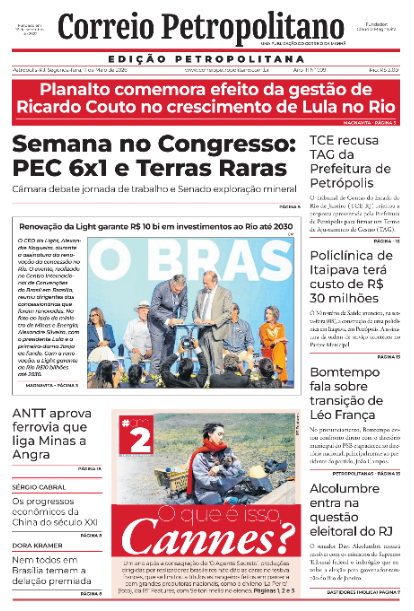 petropolis 2026-05-11 051338