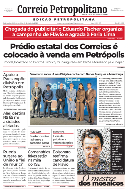 petropolis 2026-05-21 053324
