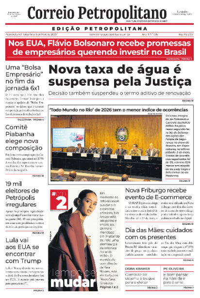 petropolitano 2026-05-05 043527