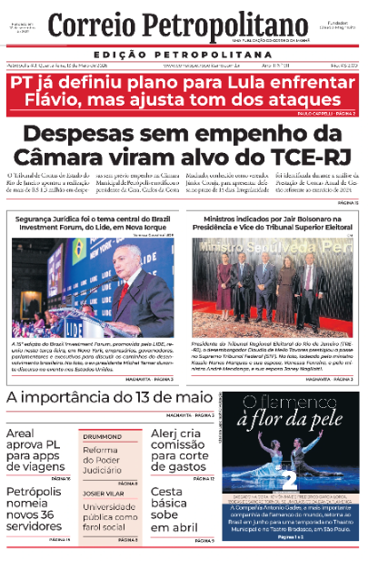 petropolitano 2026-05-13 054401