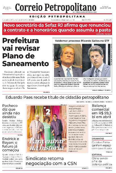 petropoltano 2026-05-20 055041