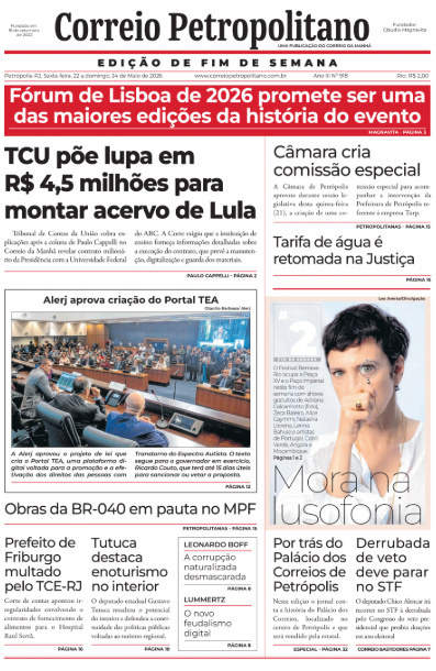 petropoltano 2026-05-22 042920