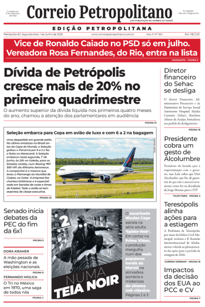 petropolis 2026-06-01
