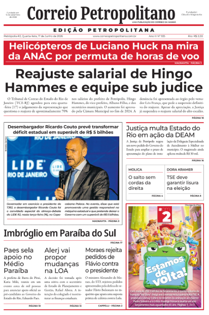 petropolitano- 2026-06-17 055159