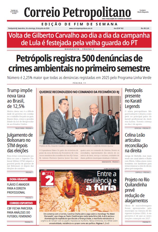 PT_CAPA_24-07-2026