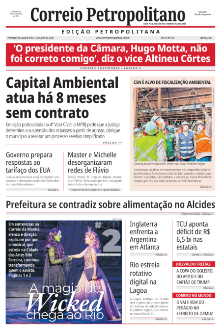 petro-2026-07-15 072041