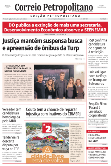 petropolis-2026-07-22