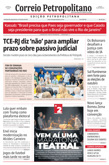 petropolis-2026-07-27