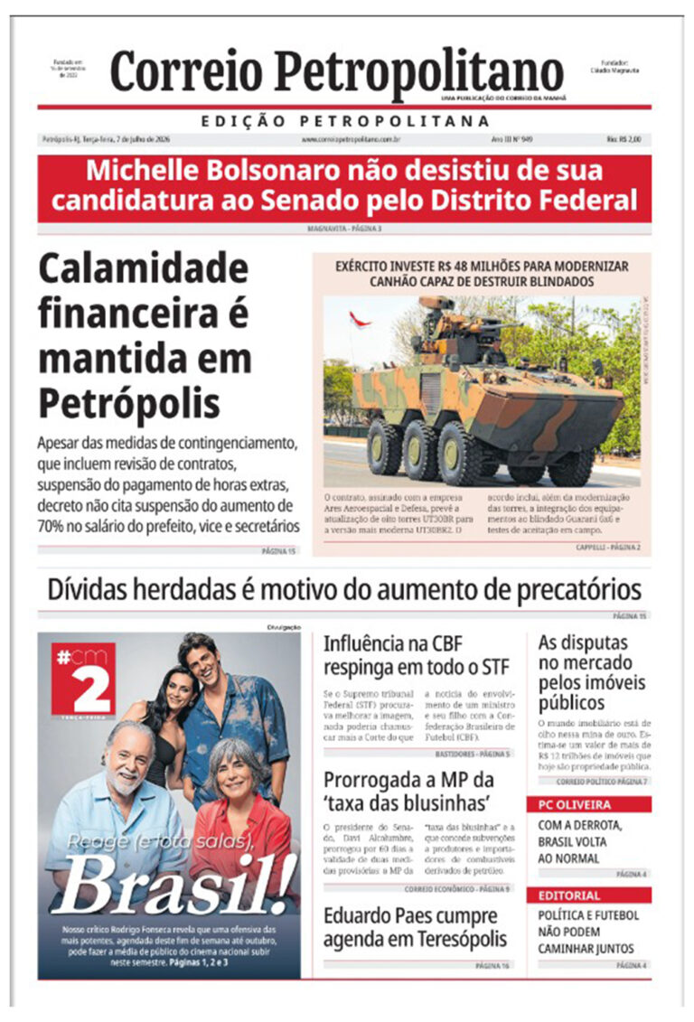 petropolitana_07-07-2026
