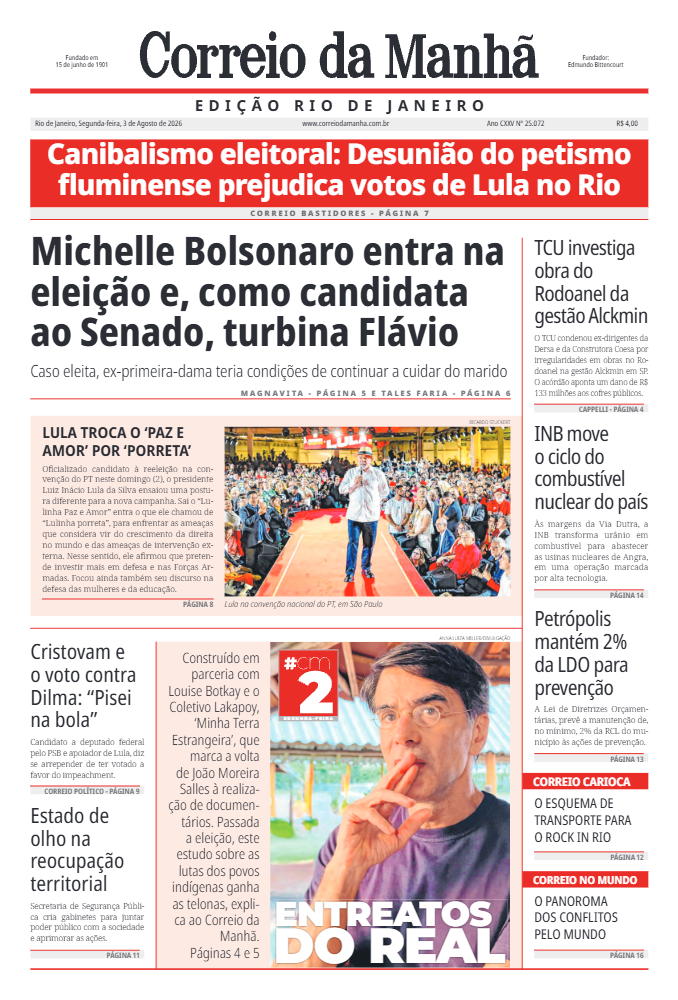 RJ_CAPA